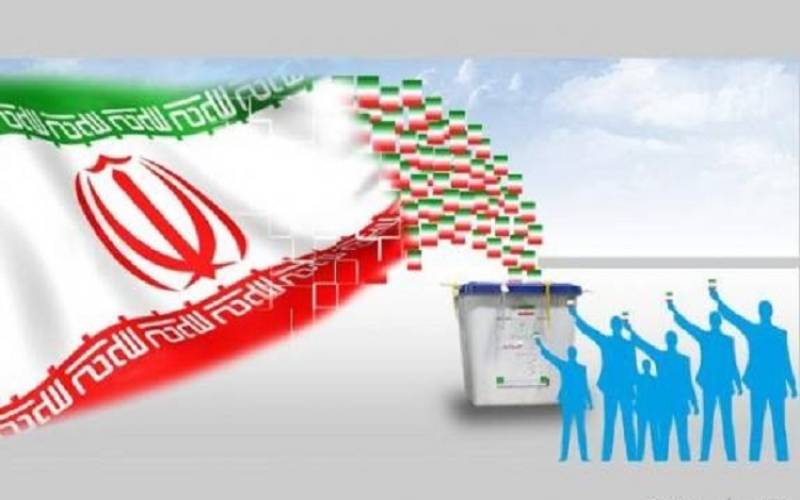 اعضای هیئت نظارت بر انتخابات استان کرمان مشخص شدند